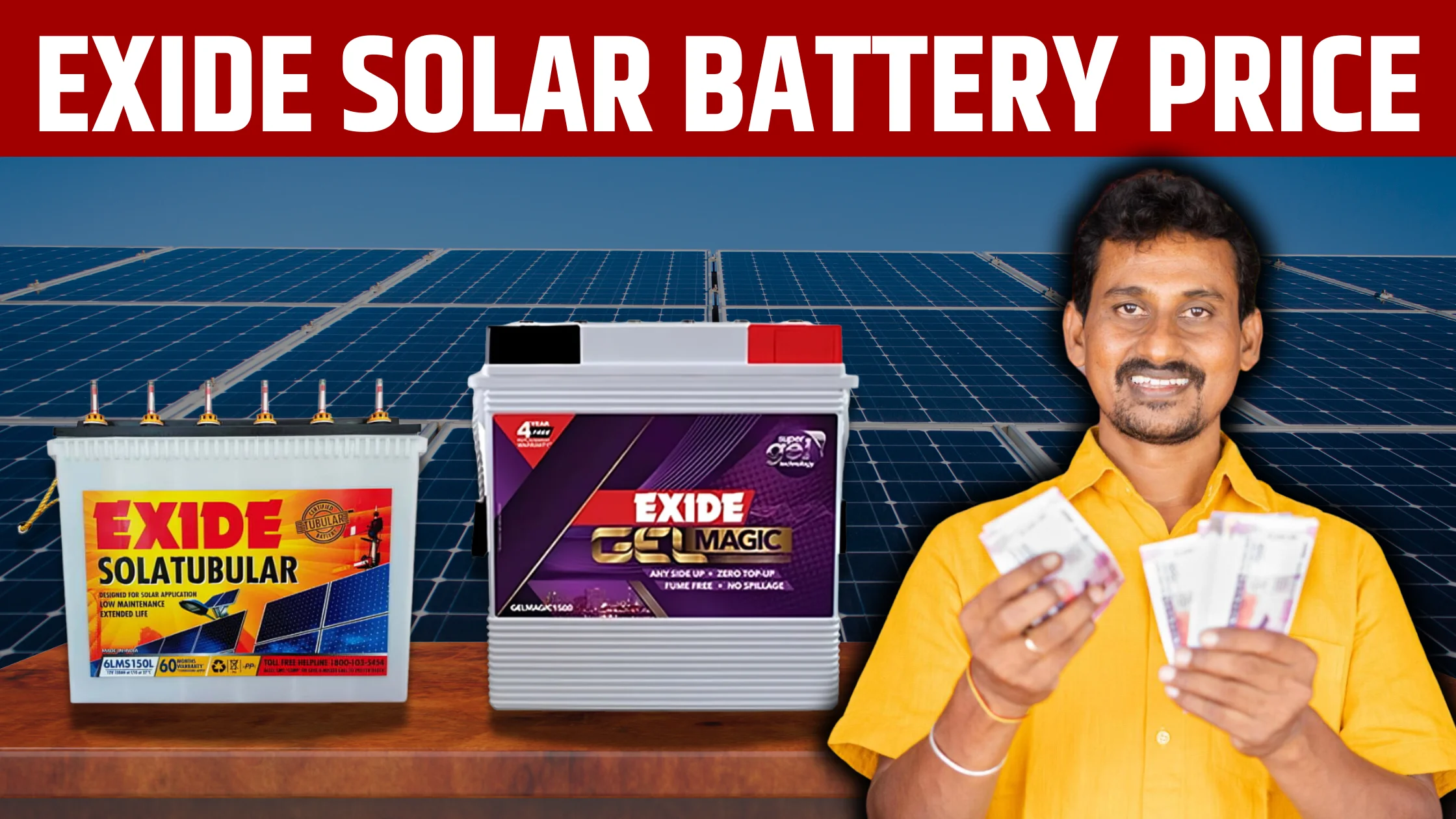 exide-solar-battery-price-list