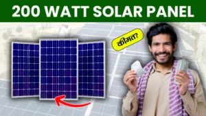 200-watt-solar-panel-price