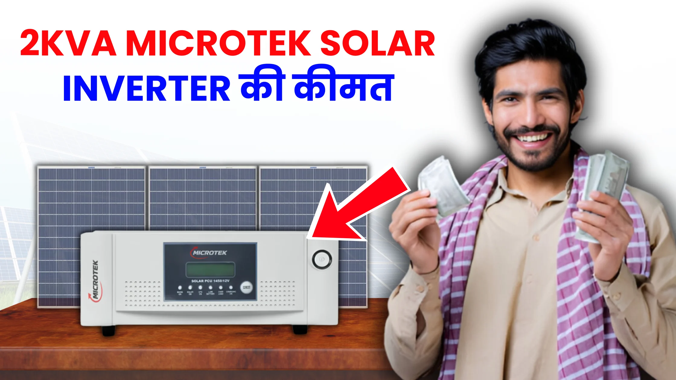 microtek-solar-inverter-2kva-price