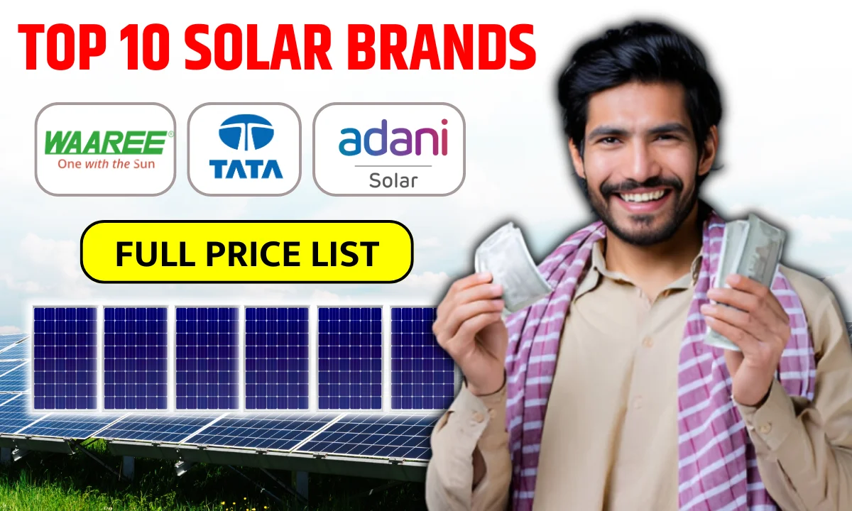 top-10-solar-brands-price-list