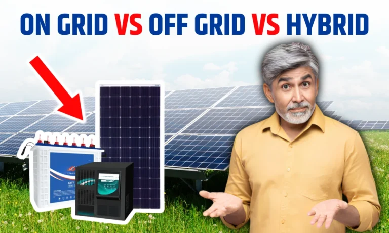 kaunsa-solar-panel-system-lagwana-chahaiye