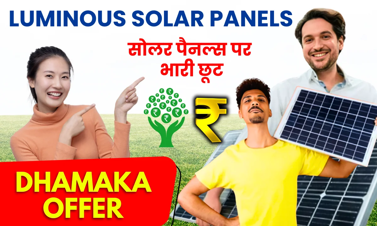 luminous-solar-panels-discount-offer