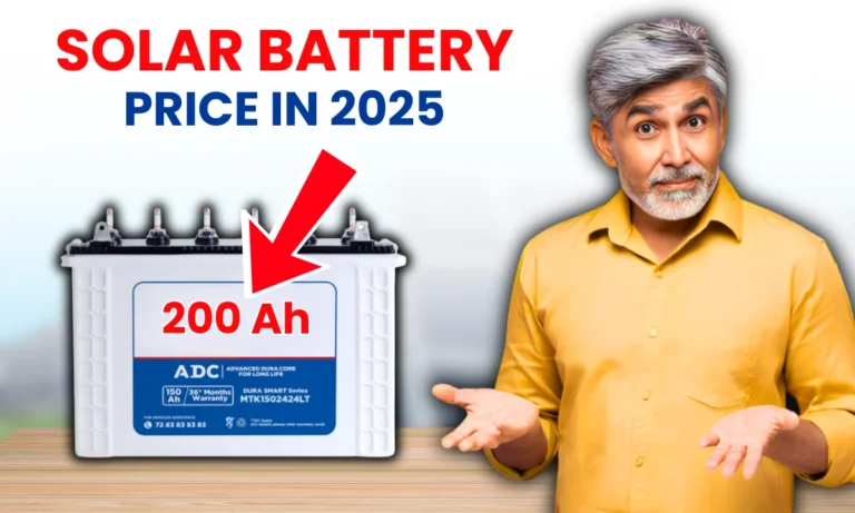 220-ah-solar-battery-price-in-2025