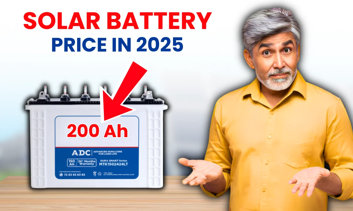 220-ah-solar-battery-price-in-2025