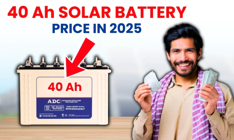40ah-solar-battery-price