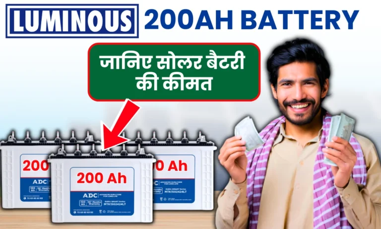 luminous-solar-battery-200ah-price_