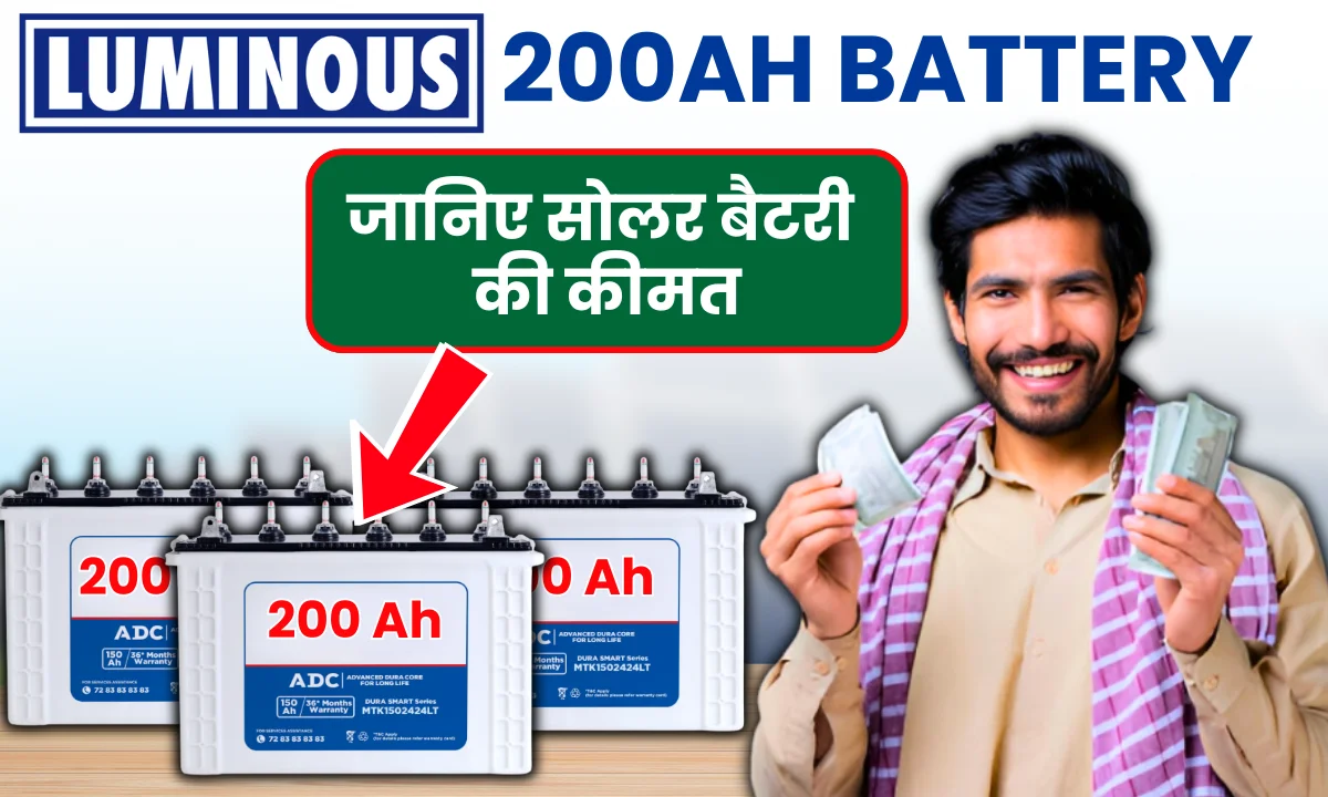 luminous-solar-battery-200ah-price_