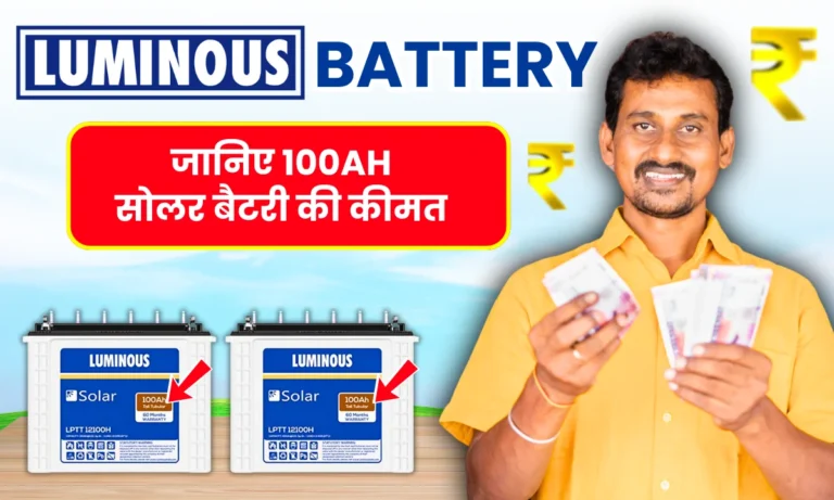 luminous-100ah-solar-battery-price