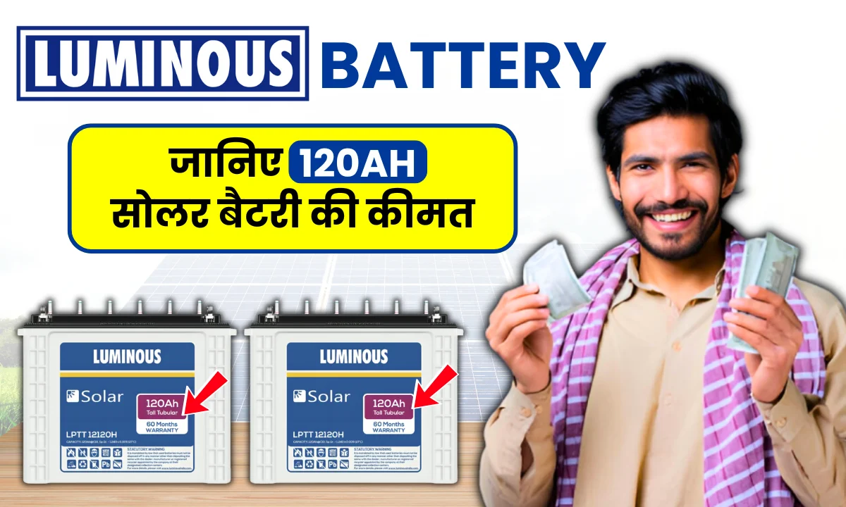 luminous-120ah-solar-battery-price